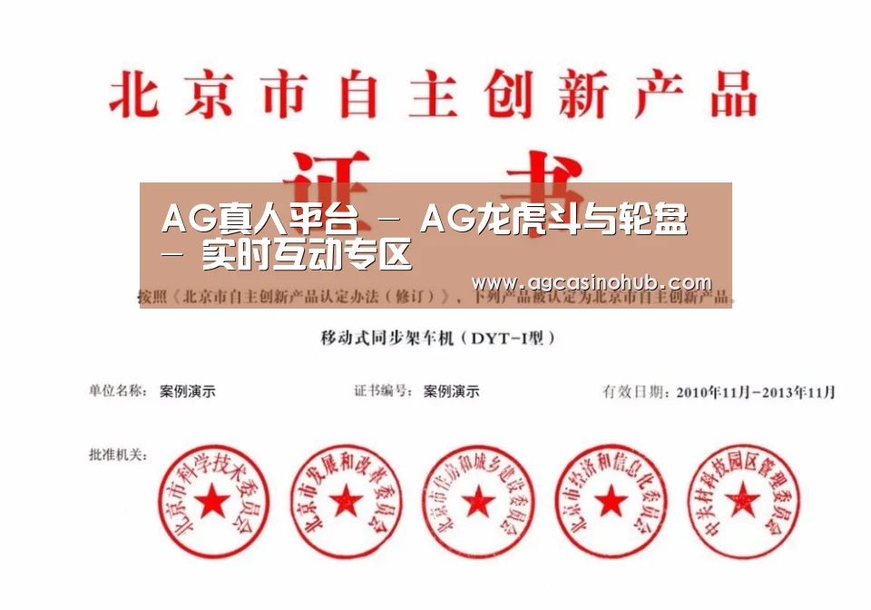 荣誉证书三
