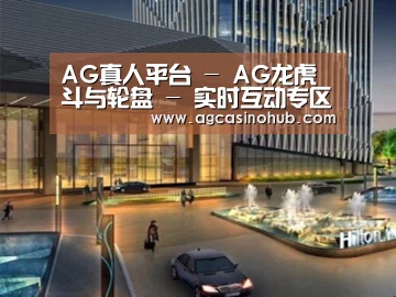 案例展示二