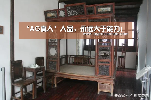 ‘AG真人’人品,永远大于能力!(图1) AG真人