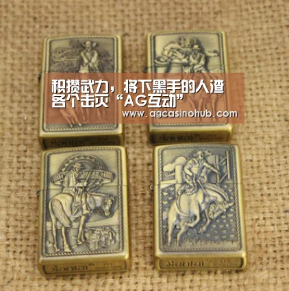 积攒武力,将下黑手的人渣各个击灭“AG互动”(图1) AG龙虎
